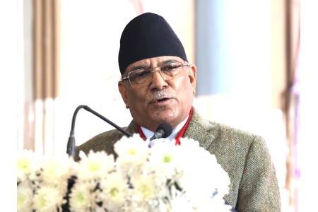 भ्रष्टाचारमुक्त समाज निर्माण गर्नका लागि सबै क्षेत्रलाई जिम्मेवार बनाउनुपर्छ : प्रधानमन्त्री दाहाल