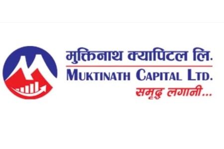राप्ती हाइड्रो कन्स्ट्रक्सनले हकप्रद जारी गर्ने, मुक्तिनाथ क्यापिटल बिक्री प्रबन्धकमा
