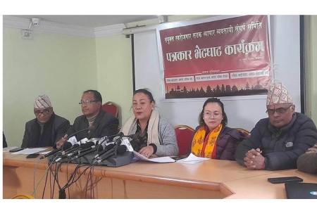 महानगरविरुद्ध चरणबद्ध आन्दोलन गर्दै सडक व्यापार व्यवसायी सङ्घर्ष समिति