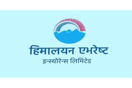 नेप्सेमा हिमालयन एभरेष्ट इन्स्योरेन्सको बोनस सेयरमा मूल्य समायोजन
