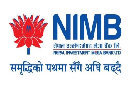 नेपाल इन्भेष्टमेण्ट मेगा बैंकको २ वटा नयाँ शाखा ललितपुरमा