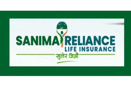 सानिमा रिलायन्स लाइफ इन्स्योरेन्सको साधारण सभा आज