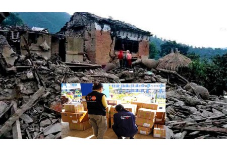 अष्ट्रेलियाले गर्यो भुकम्प पीडितलाई ६ लाख अष्ट्रेलियन डलर सहयोग