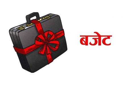 कोशी प्रदेश बजेट प्रतिस्थापन विधेयकमा सांसदहरुको असन्तुष्टि