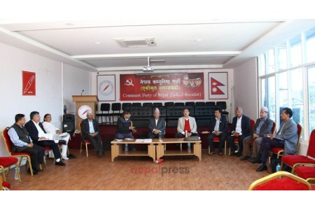 नेकपा एसले बोलायो सचिवालय बैठक, राष्ट्रियसभा उम्मेद्वार छनौंट गर्ने