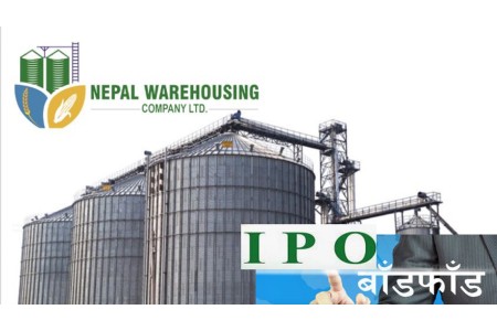 नेपाल वेयर हाउजिङ्ग कम्पनी लिमिटेडको आईपीओ बाँडफाँट