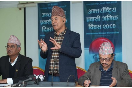 नेपाली नागरिक गठबन्धन सरकारका कारण भाडाका सेना हुन विदेशिए : जिफन्ट