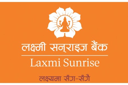 लक्ष्मी सनराइज बैंकले गर्यो लाभांश घोषणा