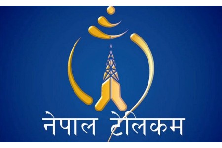 लाभांशको पारित गर्ने प्रस्तावसहित नेपाल टेलिकमले बोलायो साधरणसभा