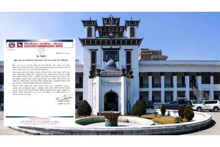 राष्ट्रिय सभा निर्वाचनका लागि मतदानस्थल र मतदान केन्द्र तोकियो
