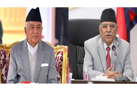 राष्ट्रपति र प्रधानमन्त्रीले दिए ७५ औँ अन्तर्राष्ट्रिय मानव अधिकार दिवसको शुभकामना