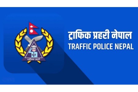 प्रदर्शनको दिन अत्यावश्यक काम परेमात्र सवारी लिएर निस्कन ट्राफिकको आग्रह