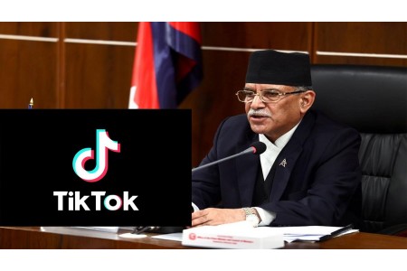 सामाजिक सद्भाव बचाउने उद्देश्यले टिकटक प्रतिवन्ध गर्ने निर्णय गरिएको हो : प्रधानमन्त्री दाहाल