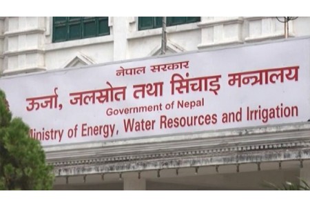 जाजरकोट भूकम्प प्रभावितलाई निःशुल्क विद्युत् मिटर उपलब्ध गराउने