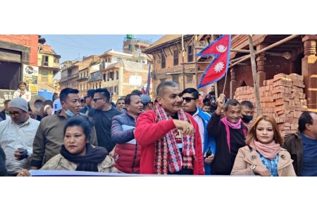 दुर्गा प्रसाइको नेतृत्वमा आज काठमाडौंमा प्रदर्शन हुँदै