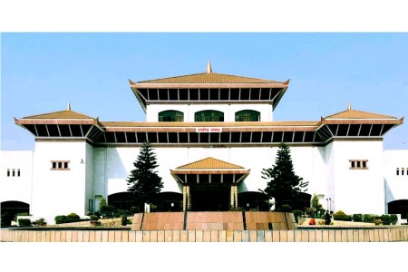 संघीय संसदका दुइ समितिको बैठक बस्दै, यस्तो छ कार्यसूची