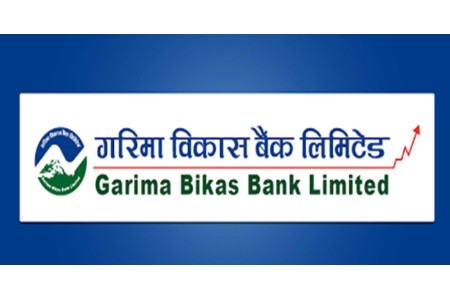 नेप्सेमा सूचीकृत भयो गरिमा विकास बैंकको बोनस सेयर