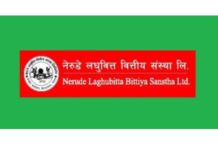 नेरुडे लघुवित्तले बोलायो साधारणसभा, यस्ता छन् मुख्य एजेण्डा