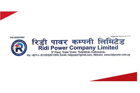 फागुन १८ गतेदेखि ५० प्रतिशत हकप्रद सेयर जारी गर्दै रिडी पावर