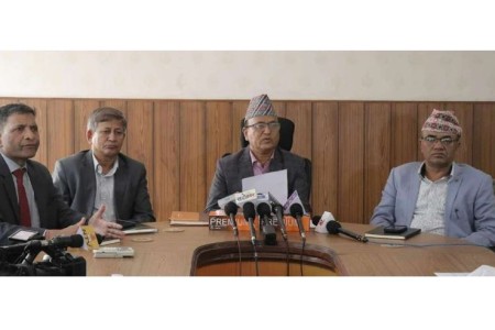 सुन तस्करी प्रकरण : जाँचबुझ आयोगले पाँच महिनासम्म पनि काम सम्पन्न गरेन