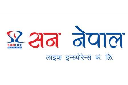 सन नेपाल लाइफले लाभांश वितरण गर्दै