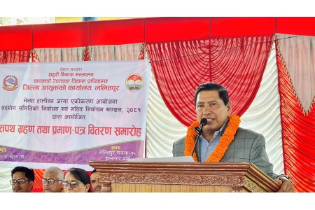 राजनीतिक परिवर्तनलाई समृद्धिसँग जोडौं : नारायणकाजी श्रेष्ठ