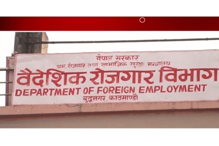 वैदेशिक रोजगारीः मलेसिया र खाडी राष्ट्र नै युवाहरुको पहिलो प्राथमिकता