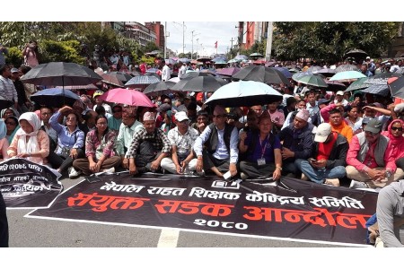 राहत शिक्षकहरूको आन्दोलन आज पनि जारी रहने