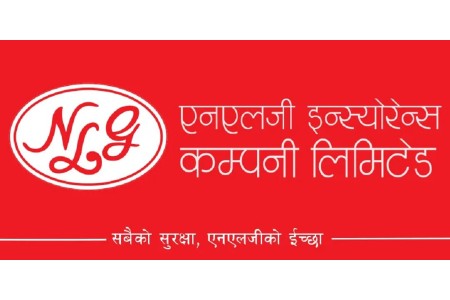 एनएलजी इन्स्याेरेन्सको पुँजी वृद्धि योजना :  सेयर जारी गर्न बिक्री प्रबन्धक नियुक्त