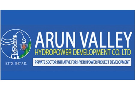 अरुण भ्याली हाइड्रोपावरको हकप्रद सेयरमा आवेदन दिने अन्तिम मौका आज