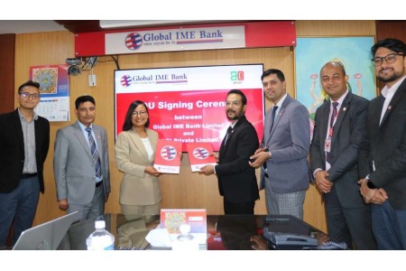 ग्लोबल आइएमई बैंक र अलोइबीच ग्रिन फाइनान्सिङ प्रवद्र्धनका लागि सम्झौता