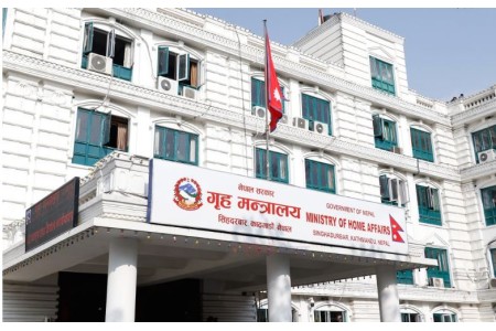 इदउलफित्रको अवसरमा विहिबार सार्वजनिक बिदा