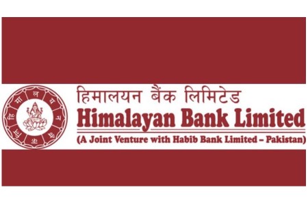 हिमालयन बैंकको संस्थापक सेयर बिक्रीमा