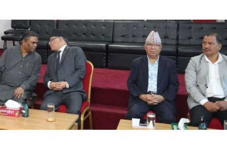 काठमाडौंमा आज समाजवादी मोर्चाको सभा, प्रधानमन्त्रीसहित शीर्ष नेताहरूले सम्बोधन गर्दै