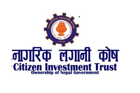 नागरिक लगानी कोषले सञ्चालनमा ल्यायो ‘सिआइटी स्मार्ट मोबाइल एप’