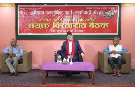 आगामी बजेट उत्पादनमुखी एवं रोजगारी सिर्जना गर्नेगरी ल्याइने छ :  प्रधानमन्त्री