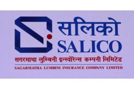 सलिकोको संस्थापक सेयर बिक्रीमा, कसले दिन पाउने आवेदन ?