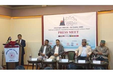 ललितपुर इन्टरनेशनल ट्रेड एक्स्पो २०२४ को तयारी अन्तिम चरणमा