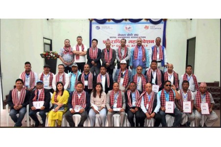 नेपाल पौडी संघको उपाध्यक्षमा गंगालाल सिंगार निर्विरोध निर्वाचित