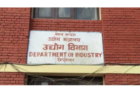 भारतबाट चिनी आयात गर्न १० उद्योगलाई अनुमति