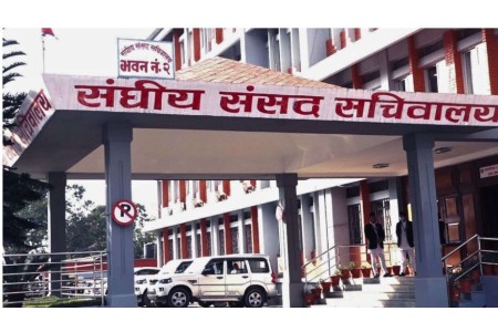 पाँचवटा संसदीय समितिका बैठक बस्दै, यस्ता छन् मुख्य एजेण्डा