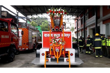 ललितपुरमा एकसय ६ वर्ष पुरानो डेनिस दमकल सञ्चालनमा