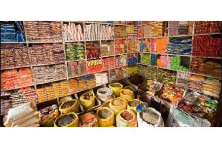 आजदेखि चाडपर्व लक्षित सस्तो पसल सञ्चालन