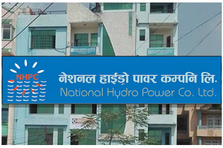 नेसनल हाइड्रोपावरको २५ हजार कित्ता सेयर नेप्सेमा सूचीकृत