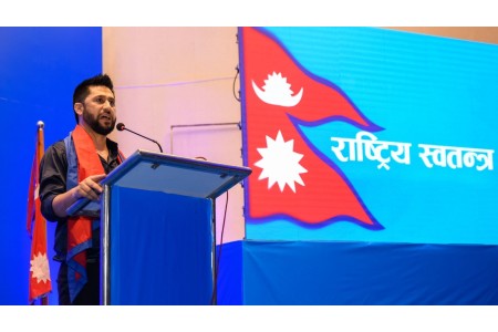 गम्भीर अपराधीलाई आममाफी दिएकोप्रति रास्वपाले गरायो राष्ट्रपतिको ध्यानाकर्षण