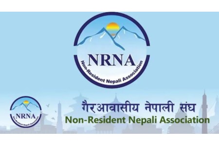 भूकम्प पिडितको लागि एनआरएनए स्वास्थ्य हटलाइन सेवा
