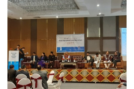 १६औँ योजनाका लागि सुझाव लिन देश दौडाहामा योजना आयोग