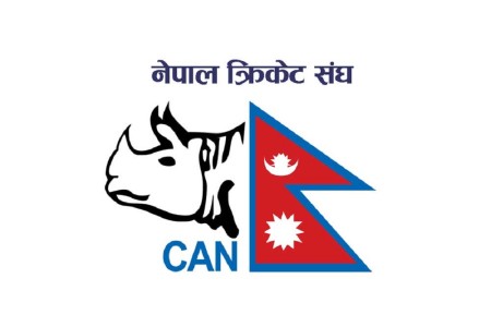 आज हुने फाइनलको टिकट बिक्रिबाट प्राप्त रकमको ५० प्रतिशत भुकम्प पीडितलाई