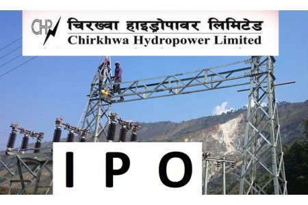 आइपीओ बाँडफाँट गर्दै चिरख्वा हाइड्रोपावर