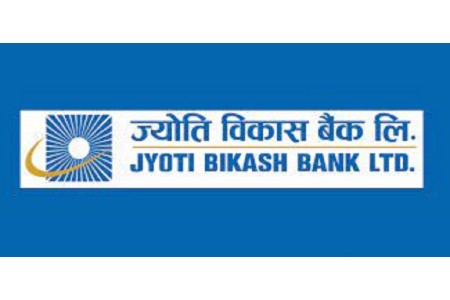 भूकम्प पीडितका लागि ज्योति विकास बैंकले गर्यो ५ लाख सहयोग